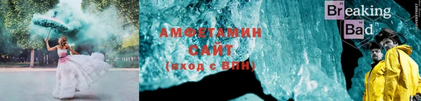 марки lsd Костерёво