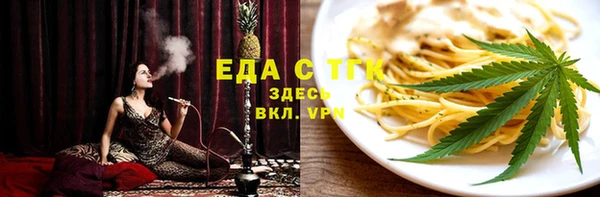 2c-b Коряжма