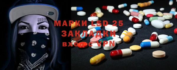 2c-b Коряжма