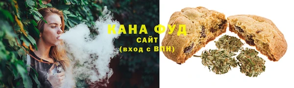 спайс Козельск