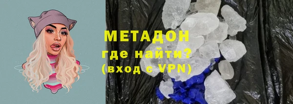 ешки Корсаков
