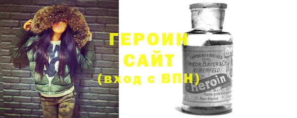 2c-b Коряжма