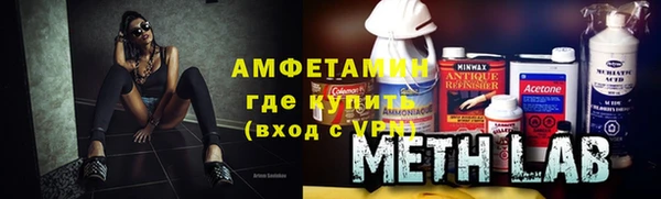 таблы Козловка