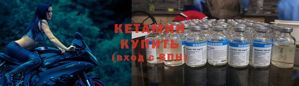 ешки Корсаков
