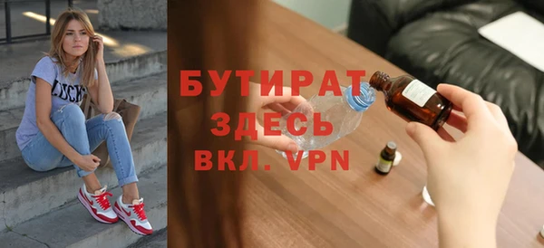 ешки Корсаков