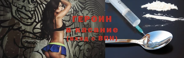 марки lsd Костерёво