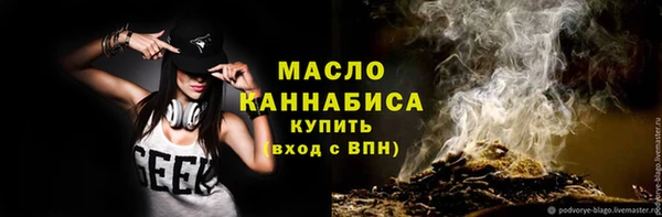 ешки Корсаков