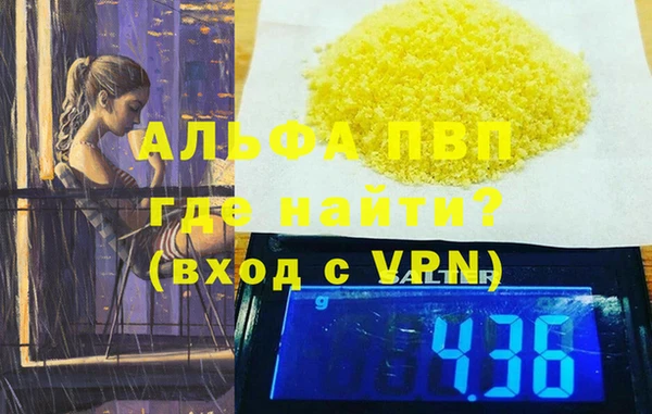 марки lsd Костерёво