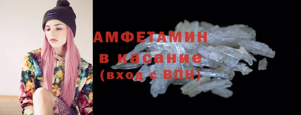 марки lsd Костерёво