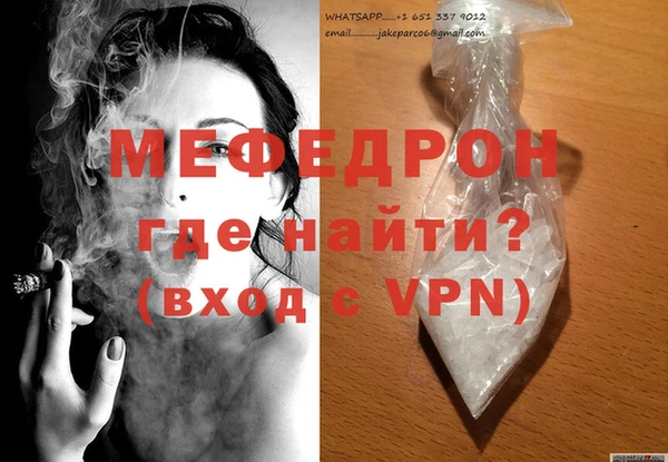 марки lsd Костерёво