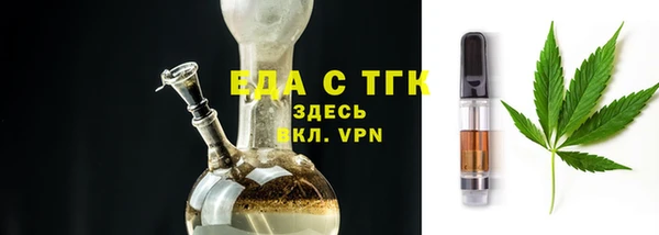 марки lsd Костерёво
