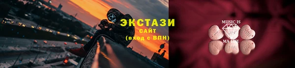 2c-b Коряжма