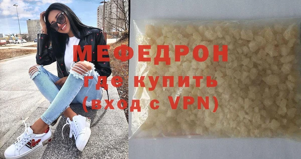 2c-b Коряжма