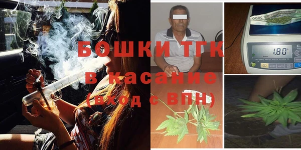 спайс Козельск