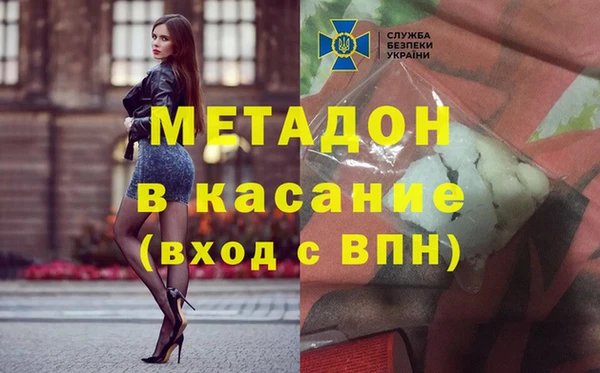 марки lsd Костерёво