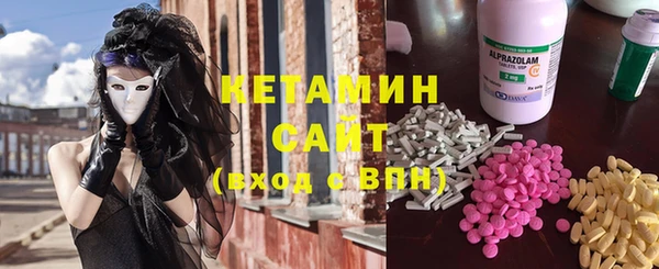 спайс Козельск