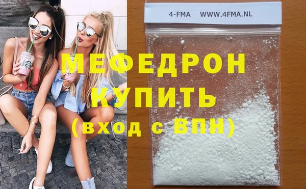 марки lsd Костерёво