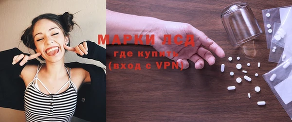 таблы Козловка