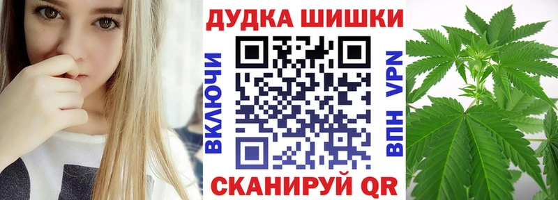 Купить  Долгопрудный  Каннабис VHQ 